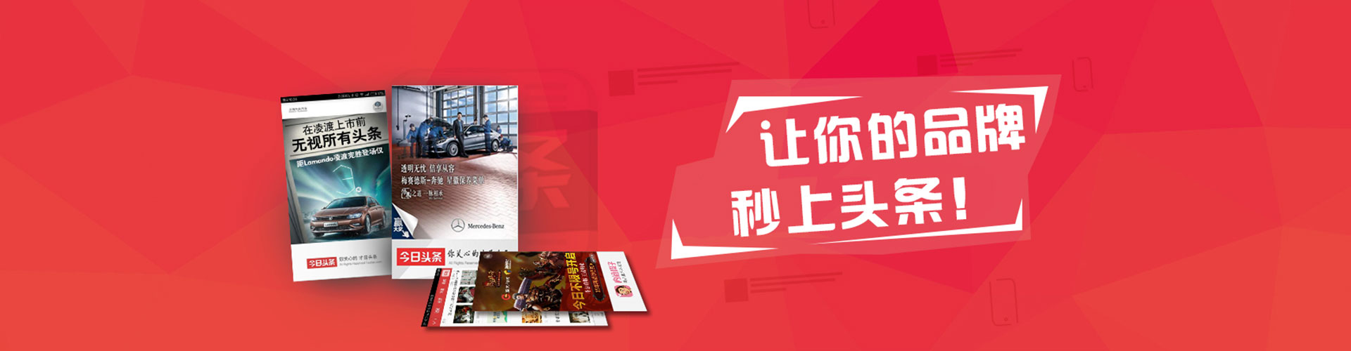 贺州sem优化