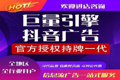 百度竞价排名案例分享：如何选择关键词？